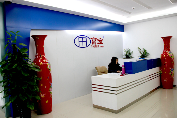 自動(dòng)售貨機(jī)如何擴(kuò)大利潤(rùn)范圍？