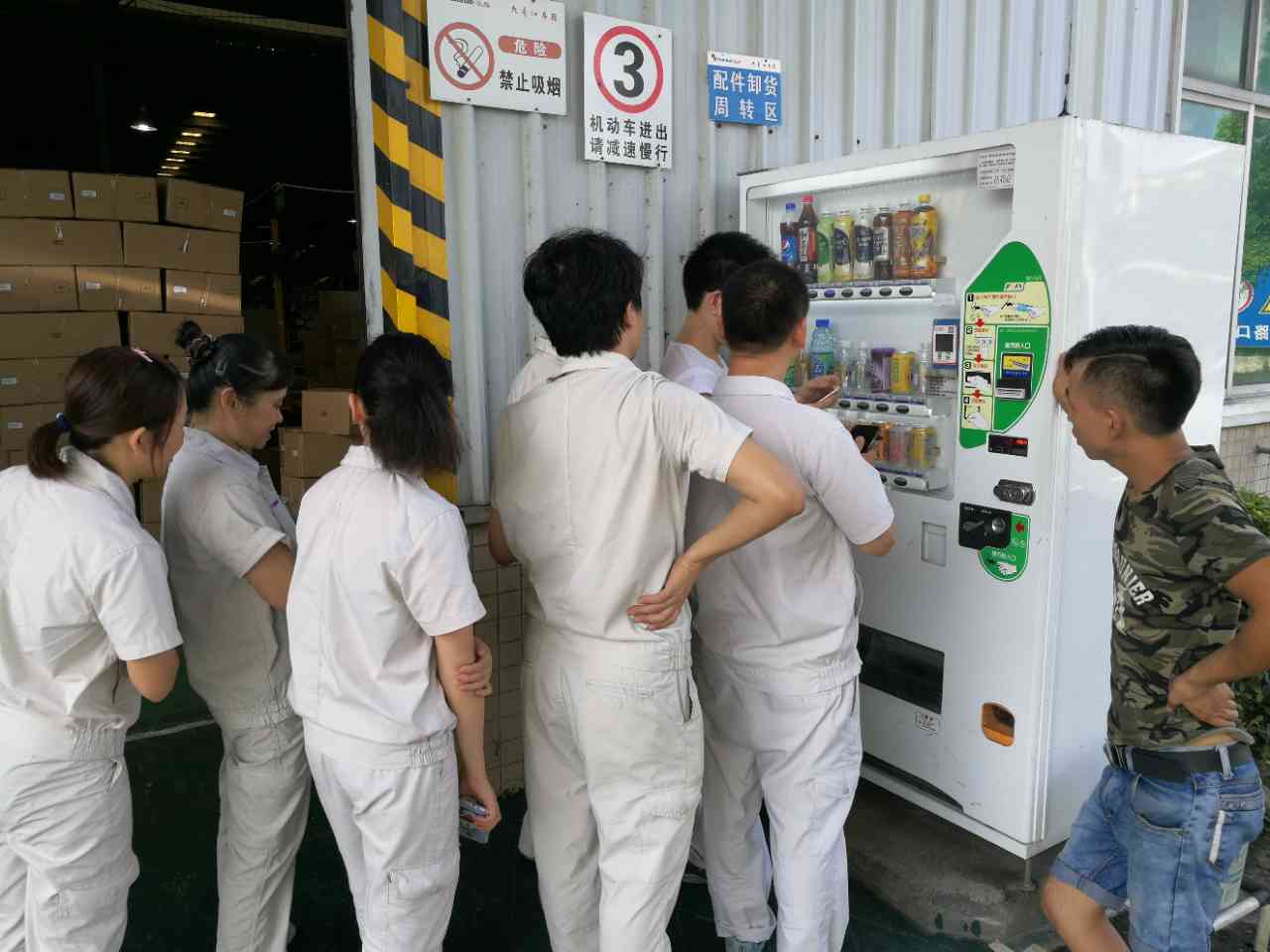 自動售貨機,自助售貨機,無人售貨機,無人智能售貨機